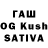 Метадон кристалл Samurai Trash