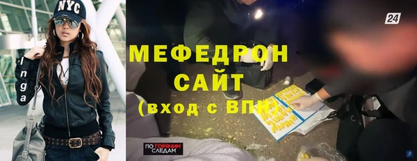 гидропоника Россошь