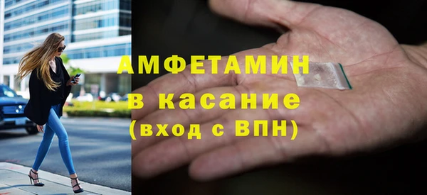гашиш Балахна