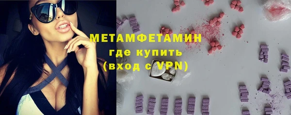 героин Балабаново
