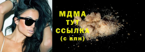 гашиш Балахна