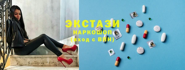 марки nbome Ростов
