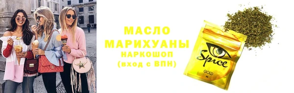 героин Балабаново