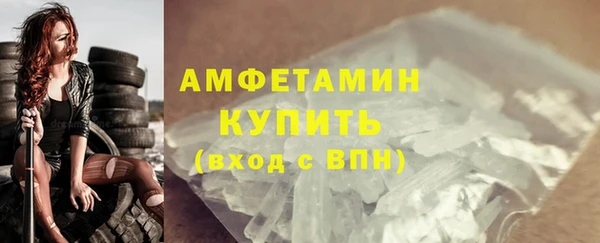 мефедрон Баксан