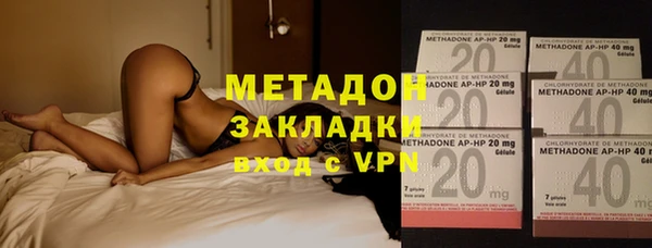 мефедрон Баксан
