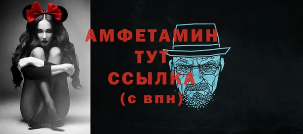 героин Балабаново