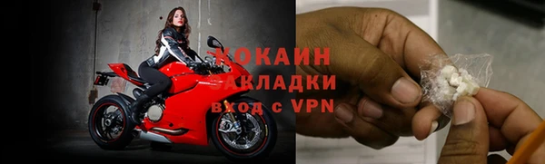 мефедрон Баксан