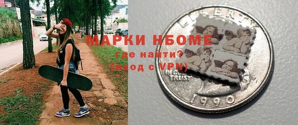 гашиш Балахна