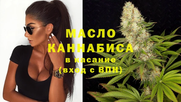 мефедрон Баксан