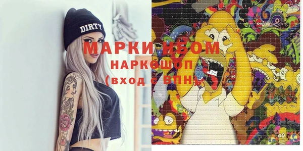 мефедрон Баксан
