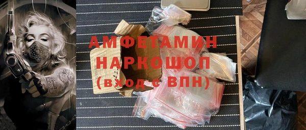 героин Балабаново