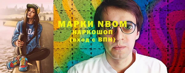 героин Балабаново
