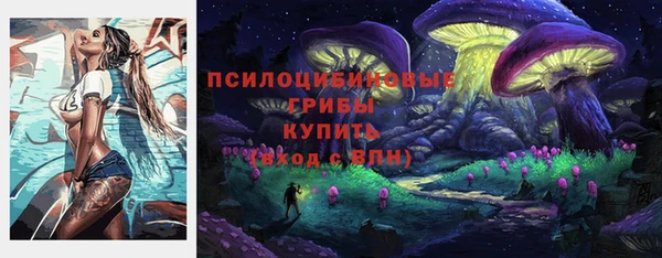 гашиш Балахна