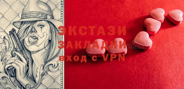 мефедрон Баксан