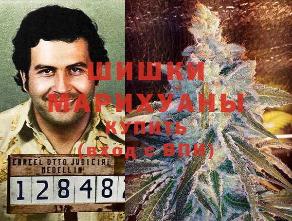 героин Балабаново