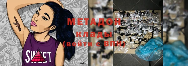 мефедрон Баксан