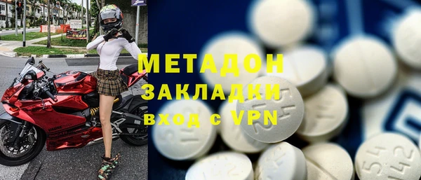 героин Балабаново