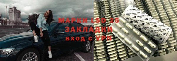 гашиш Балахна