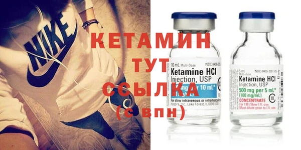 гашиш Балахна