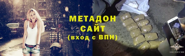 мефедрон Баксан