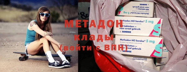 гашиш Балахна