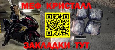 прущие грибы Пыть-Ях