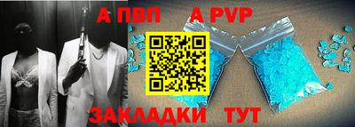 экстази Рязань