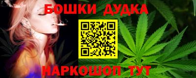 экстази Рыбинск