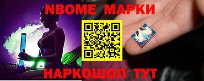 экстази Рязань