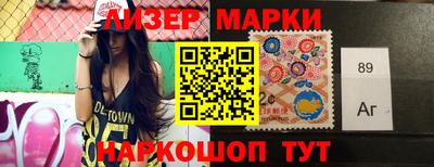 круглые Лениногорск