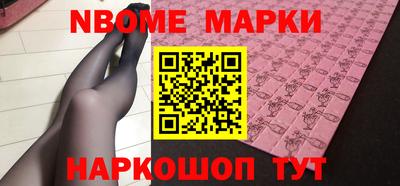 экстази Рязань