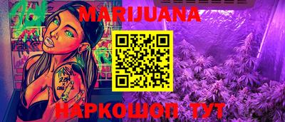 экстази Рыбинск