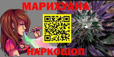 экстази Рыбинск
