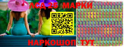 экстази Рязань
