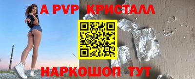 прущие грибы Пыть-Ях