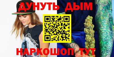 экстази Рязань