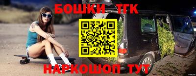 экстази Рязань
