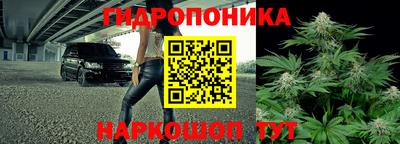 мефедрон VHQ Пугачёв