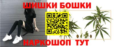 экстази Рязань