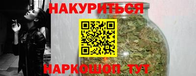 прущие грибы Пыть-Ях