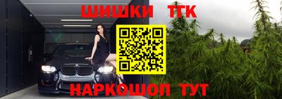 экстази Рязань