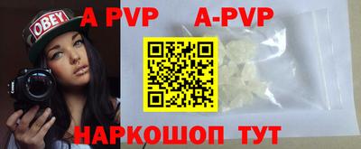 экстази Рязань