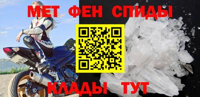 прущие грибы Пыть-Ях