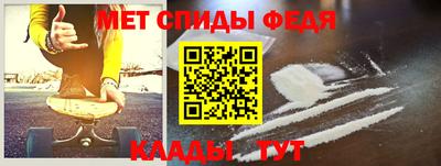 экстази Рязань