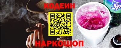 прущие грибы Пыть-Ях