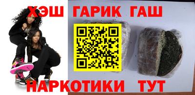 экстази Рыбинск
