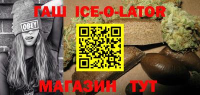 прущие грибы Пыть-Ях