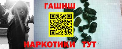 экстази Рыбинск