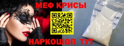 экстази Рязань