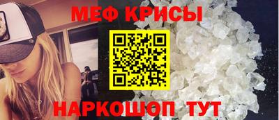 экстази Рыбинск